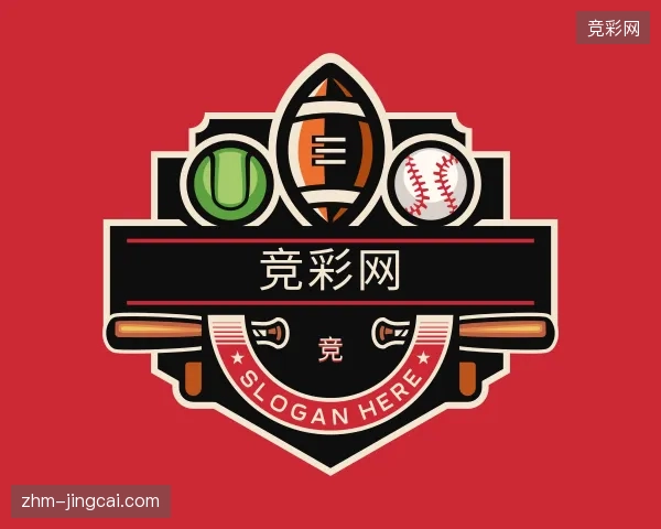 了解竞彩网官方入口